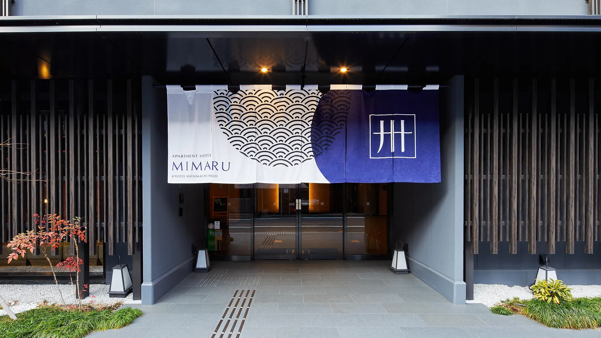 Hotel Mimaru Kyoto Shinmachi Sanjo