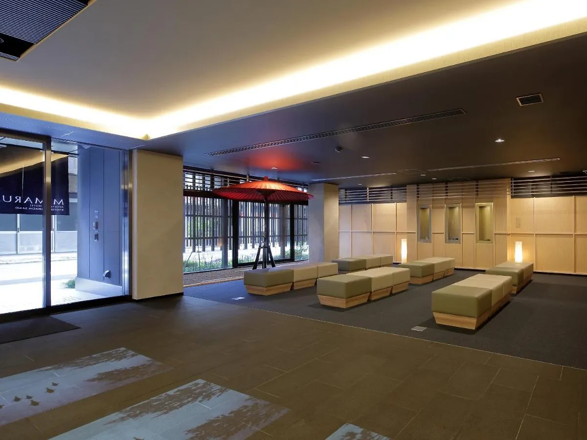 Hotel Mimaru Kyoto Shinmachi Sanjo Japon