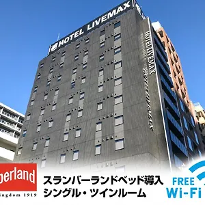 Livemax Shinjuku Kabukicho-meijidori 3* 東京都