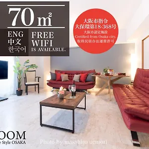 Jpride Uemachidai Apartment Osaka