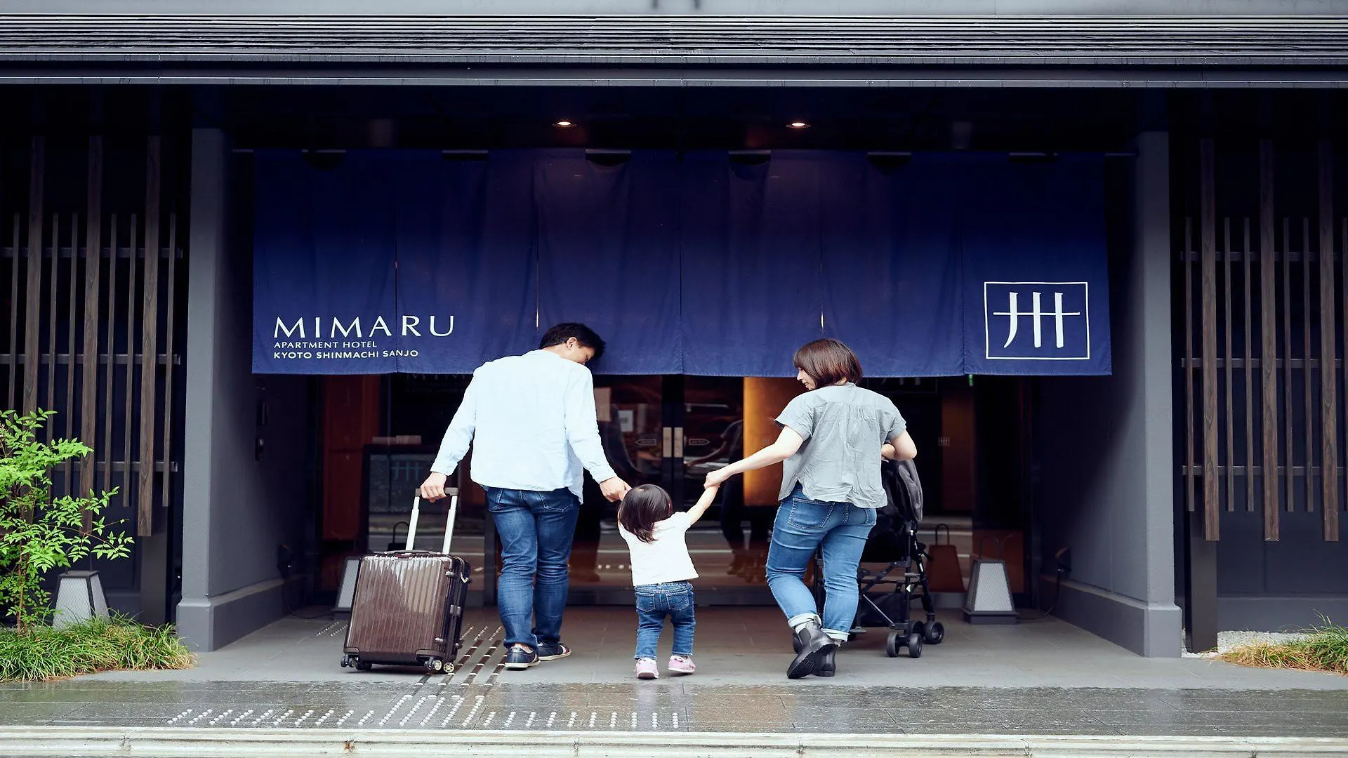 Mimaru Kyoto Shinmachi Sanjo Hotel