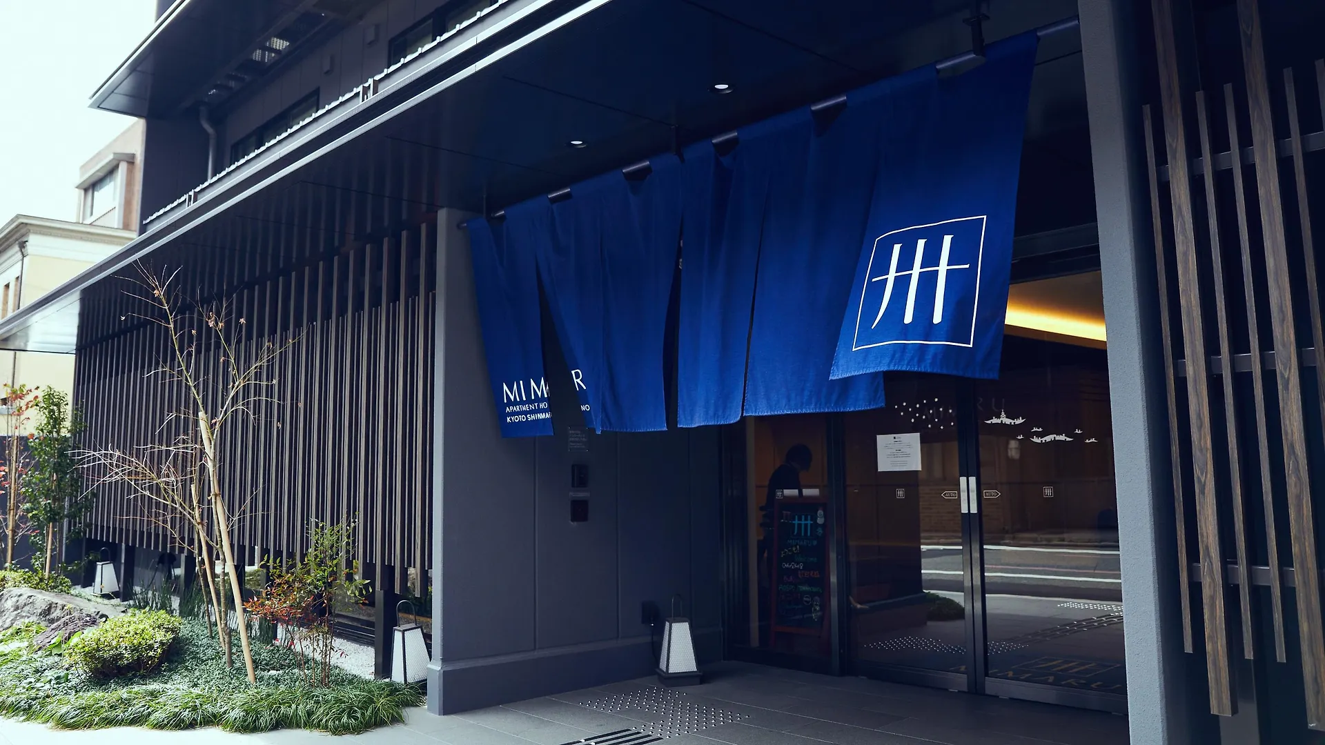 Mimaru Kyoto Shinmachi Sanjo Hotel